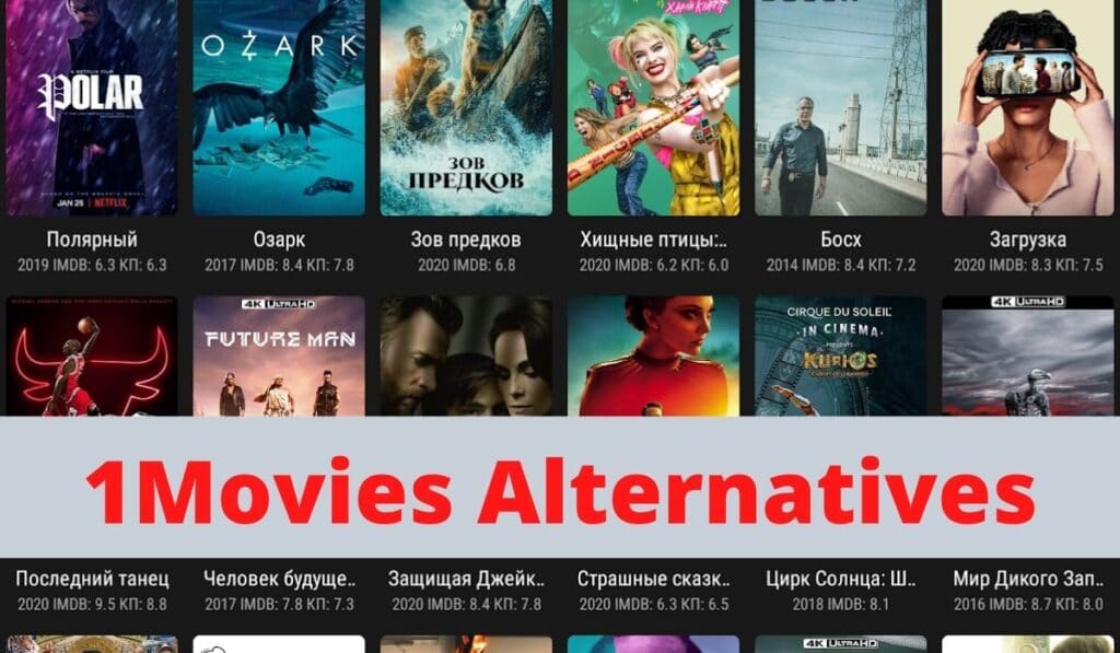 1Movies Alternatives